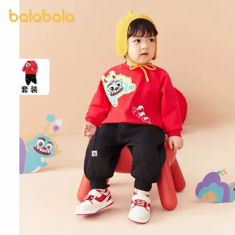 巴拉巴拉宝宝套装婴儿秋装2024新款拜年服运动套装两件套可爱加绒图片
