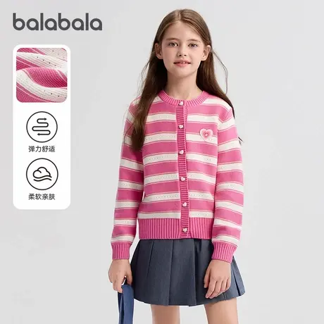 巴拉巴拉balaone童装儿童针织开衫女童2025新款春秋甜美毛衫洋气商品大图