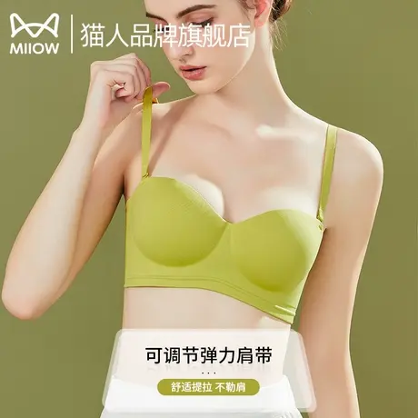 猫人内衣女抹胸无肩带聚拢防滑薄透气无钢圈无痕舒适2024新款文胸图片