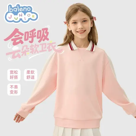班尼路童装女童卫衣秋款2025新款女大童学院风polo秋款儿童上衣女图片