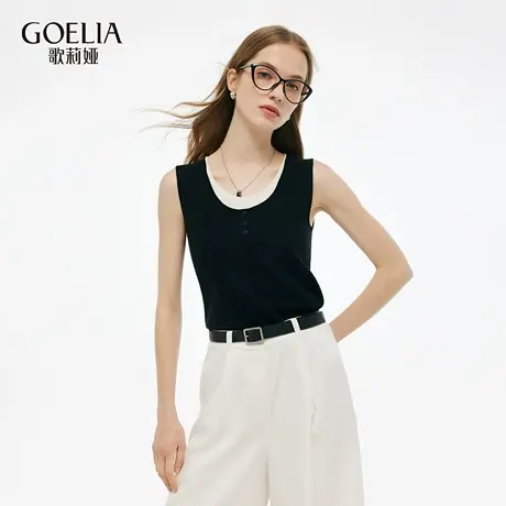 歌莉娅夏季新品天丝假两件毛织背心1E4C5B410图片