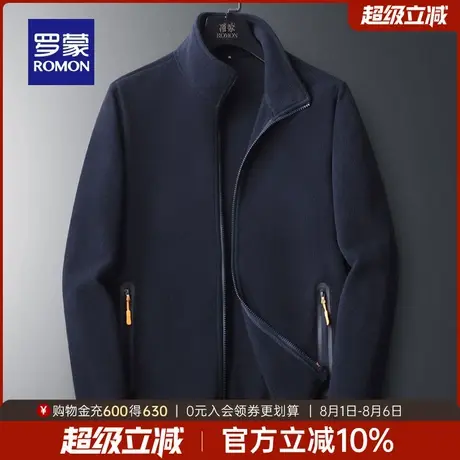 【摇粒绒】罗蒙男士百搭夹克2025秋季新款外套时尚休闲工装外套男图片