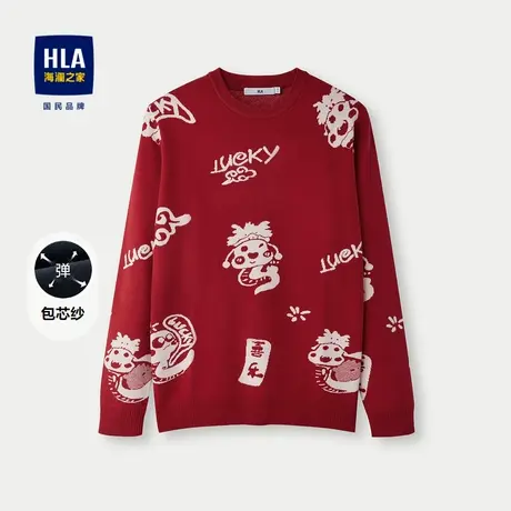 HLA/海澜之家包芯纱保暖针织衫24秋季新款撞色卡通提花圆领毛衣男图片