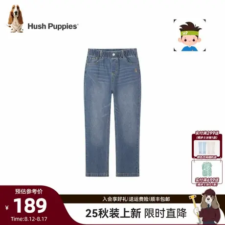 【25秋新品】暇步士童装男童牛仔裤大童休闲舒适儿童宽松直筒长裤商品大图