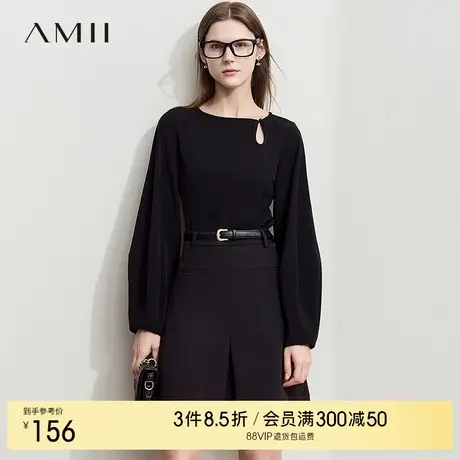 AMII【法式优雅】春秋法式静奢格调水滴镂空灯笼袖衬衫女春秋商品大图