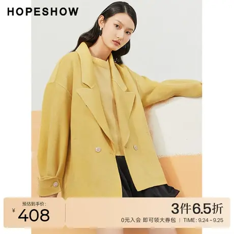 红袖outlets双排扣翻领短大衣hopeshow2022冬季款宽松小个子外套商品大图