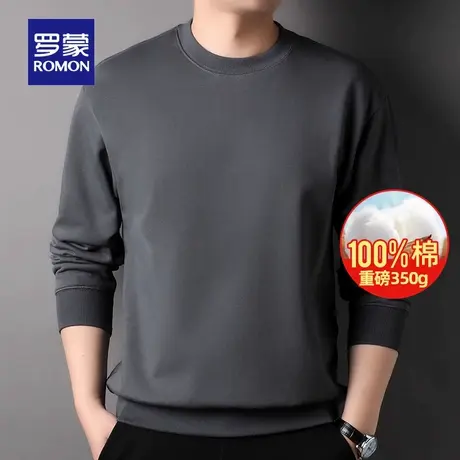 【纯棉重磅350g】罗蒙男士百搭圆领套头卫衣2025秋季新款长袖T恤图片