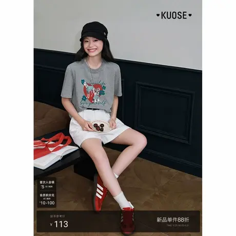 阔色美式复古小狗印花t恤女2025新款早秋穿搭灰色正肩半袖上衣夏商品大图