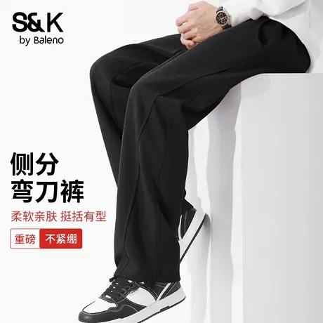 班尼路S&K系列日系风裤子男款秋季重磅侧分弯刀裤休闲运动卫裤男商品大图
