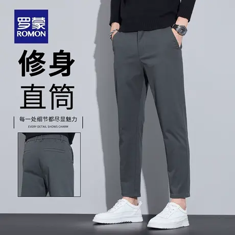 罗蒙高端纯棉休闲裤男士修身直筒商务弹力百搭秋季潮流长裤子N1Z商品大图