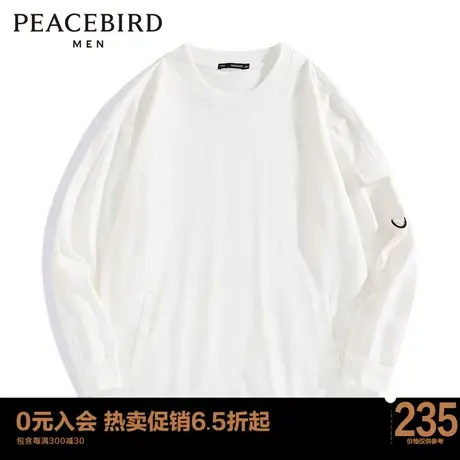 太平鸟男装  秋季新款长袖T恤休闲宽松上衣B2DCC3359图片