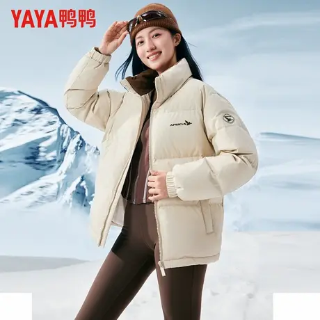 鸭鸭情侣款羽绒服女2025冬季新款时尚休闲加厚立领短款面包服外套商品大图