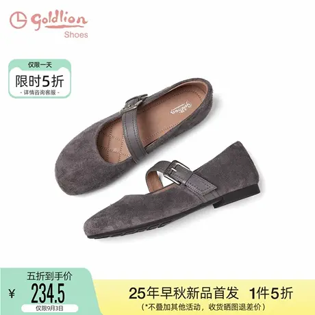 金利来复古玛丽珍鞋女2025秋季新款平底一字带百搭软底圆头单鞋女商品大图