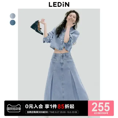 乐町牛仔半身裙2023秋季新款百褶中长裙甜美设计感短裙牛仔伞裙图片