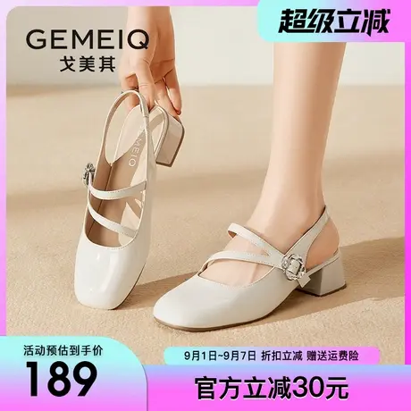 戈美其法式包头凉鞋女2025夏季新款方头粗跟一字带高跟玛丽珍单鞋商品大图