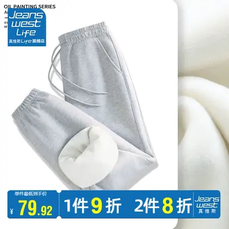 真维斯LIFE灰色卫裤冬季加绒加厚冬季加绒加厚裤子女休闲百搭长裤商品大图