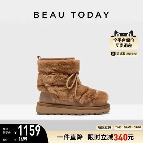 BeauToday厚底雪地靴女2025新款冬季加绒毛毛靴小个子中筒靴棉鞋商品大图