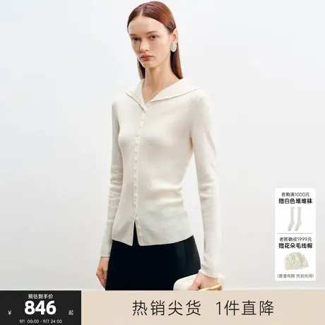 MISSCOCOON可可尼C3系列百搭简约经典秋新款修身慵懒羊毛针织衫女商品大图