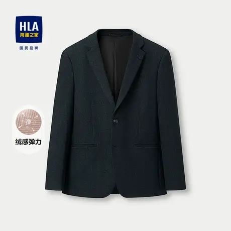 HLA/海澜之家绒感弹力休闲西服2025秋冬新款柔软平驳领商务单西男商品大图