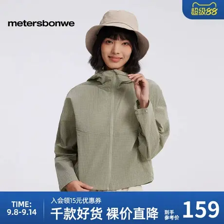美特斯邦威短外套女2025春季新款套头休闲夹克提花单丝格子夹克女图片