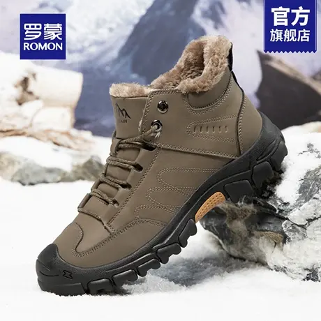 罗蒙防寒雪地靴男款冬季加厚保暖棉鞋男高帮加绒男鞋东北大棉鞋RM商品大图