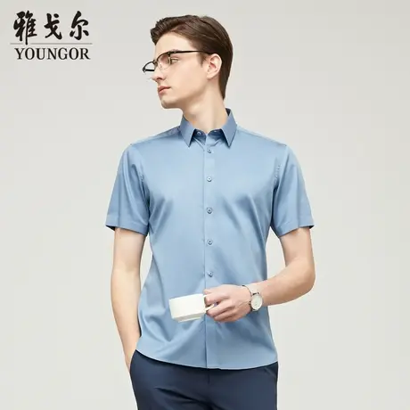 雅戈尔奥莱 男装中国缎衬衫新品商务休闲缎纹棉弹DP免烫短袖商品大图