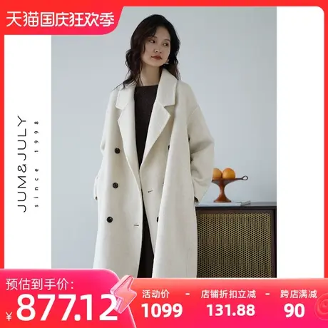 嘉茱莉2023秋冬新款双排扣毛呢大衣女双面羊毛毛呢大衣长款外套商品大图