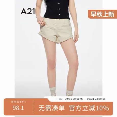 A21女装做旧翻边牛仔短裤2025夏季新款简约休闲设计感宽松阔腿裤图片