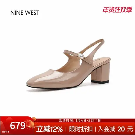 奥莱专供Nine West/玖熙法式优雅方头玛丽珍鞋女漆皮粗跟后空凉鞋图片