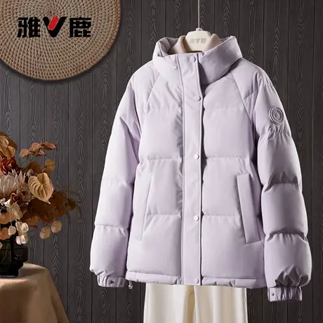雅鹿2025秋冬新款休闲时尚立领羽绒服女款冬装羽绒衣90鸭绒保暖图片