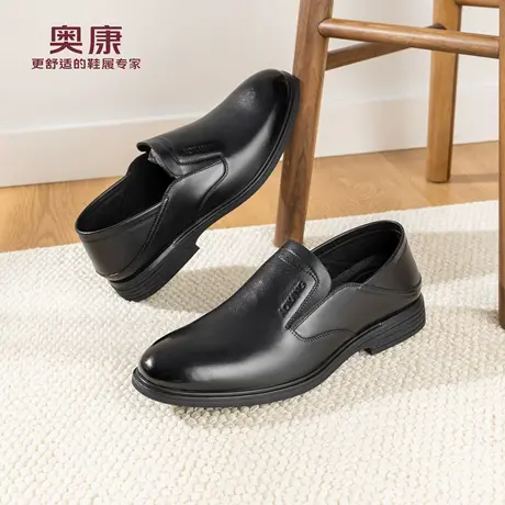 奥康 男鞋2026春季新款乐福鞋一脚蹬商务通勤软底皮鞋门店发货商品大图