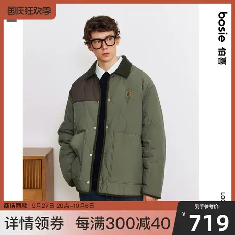 【商场同款】bosie2023冬新款短款棉服男情侣撞色拼接灯芯绒外套图片