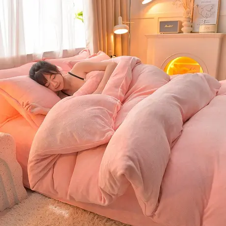 恒源祥冬天加厚学生儿童牛奶绒四件套纯色床单床笠双面加绒被套商品大图