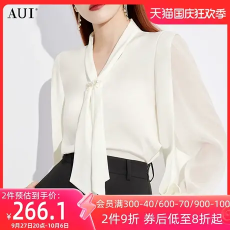AUI杏色高端职业气质衬衫女2023夏新款缎面灯笼袖上衣设计感衬衣商品大图