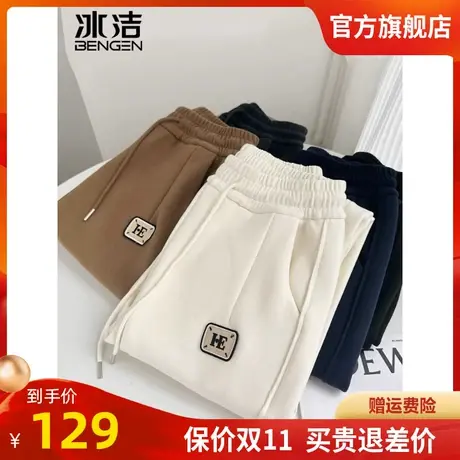 冰洁休闲裤女2023秋冬季新款情侣纯色简约休闲显高长裤束脚裤LBDS商品大图