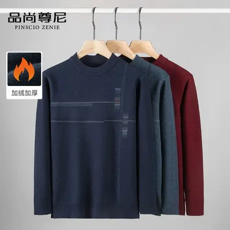 【加绒加厚】2023新款冬季男士针织衫宽松保暖内搭格纹半高领毛衣商品大图