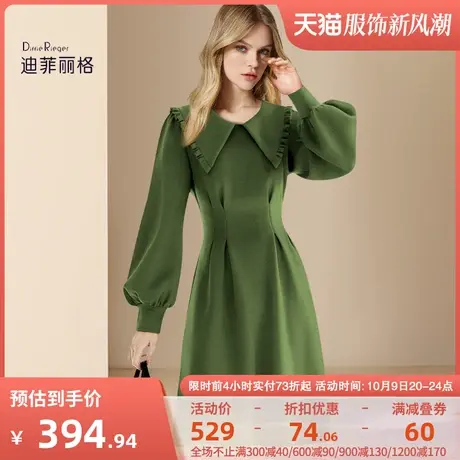 迪菲丽格欧美名媛垂坠感连衣裙女2023秋冬新款灯笼袖收腰减龄裙子图片