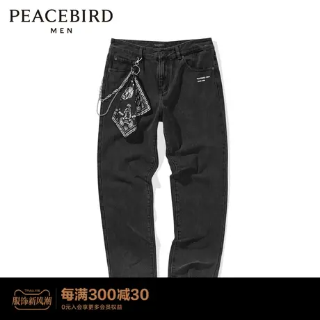 太平鸟男装 2022新年萌虎系列腰果花牛仔裤B2HAC1C49图片
