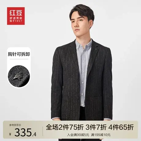 红豆针织西服外套男士22秋新品修身有型舒适商务休闲男士西服上衣商品大图