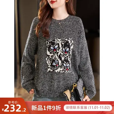 宝诗黎【新品价258元】圆领宽松慵懒羊毛衫US5021商品大图