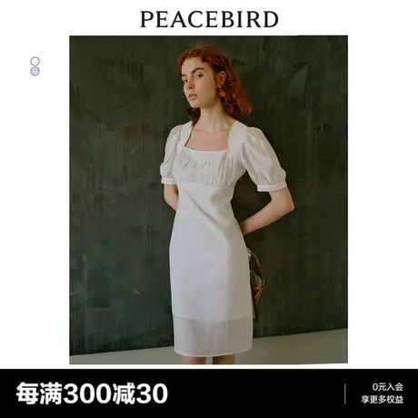 *太平鸟 2023年夏季新款法式短款连衣裙方领优雅气质显瘦中长裙图片