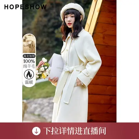 【直播专享】冬季系带加厚单排扣翻领双面呢大衣90221410804红袖商品大图