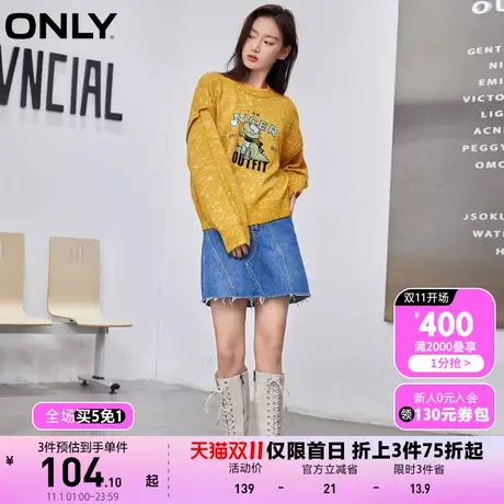 【买5免1】ONLY奥莱夏季假两件圆领套头卡通长袖毛衣针织衫女商品大图