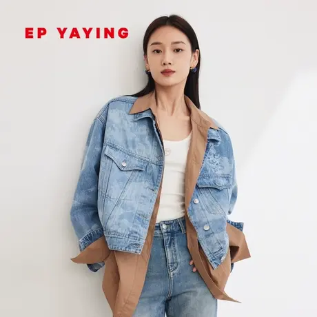 [当代国风·龙年限定]EP雅莹2024早春新品 预售纯棉牛仔外套J109A商品大图
