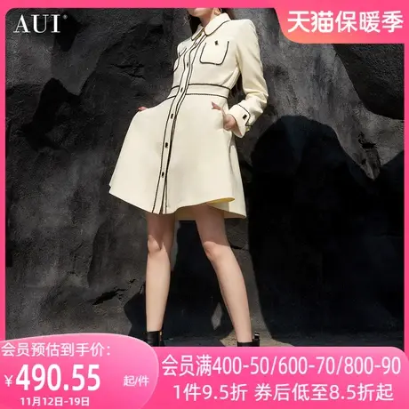 AUI杏色名媛气质小香风外套女2023秋冬新款中长款修身裙摆型大衣商品大图