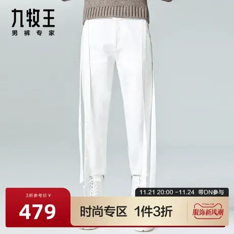 [时尚秀款]九牧王男裤牛仔裤春夏新款时尚个性腰带牛仔长裤男DN图片