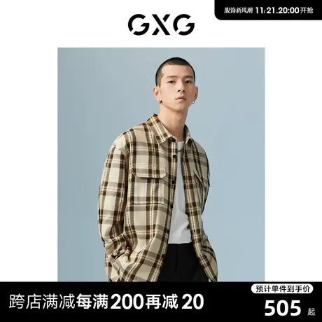 GXG男装 商场同款米咖格翻领长袖衬衫 22年秋季新品城市户外系列商品大图