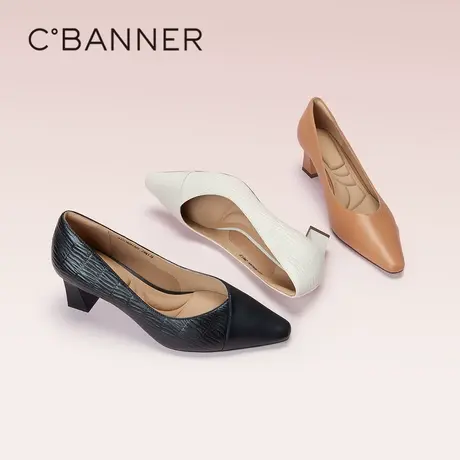 【静音系列】千百度女鞋春季时装单鞋气质通勤高跟鞋粗跟真皮正装商品大图