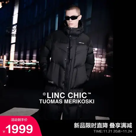 【设计师联名款】LINC金羽杰长款羽绒服男冬季2023新款鹅绒无性别图片
