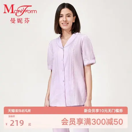 曼妮芬青果领泡泡短袖长裤套装女士舒适家居服起居服内衣20310706图片